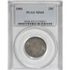Image 1 : 1901 25C MS65 PCGS