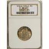 Image 1 : 1917-S 25C Type Two MS62 NGC