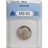 Image 1 : 1918-S 25C MS62 ANACS
