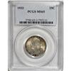 Image 1 : 1932 25C MS65 PCGS