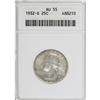 Image 3 : 1932-S 25C AU55 ANACS