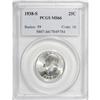 Image 1 : 1938-S 25C MS66 PCGS