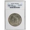 Image 1 : 1808/7 50C AU50 ANACS