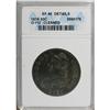 Image 1 : 1818 50C XF45 ANACS