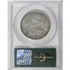 Image 2 : 1826 50C AU50 PCGS
