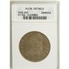 Image 1 : 1826 50C AU50 ANACS