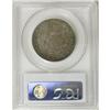 Image 4 : 1826 50C AU58 PCGS