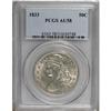 Image 1 : 1833 50C AU58 PCGS