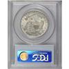 Image 2 : 1833 50C AU58 PCGS