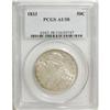Image 3 : 1833 50C AU58 PCGS