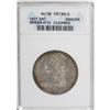 Image 1 : 1837 50C AU58 ANACS