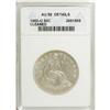 Image 1 : 1860-O 50C AU58 ANACS