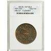 Image 1 : 1876 50C MS60 ANACS