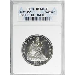 1867 50C PR60 ANACS