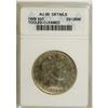 Image 1 : 1898 50C AU50 ANACS