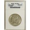 Image 3 : 1907-O 50C MS60 ANACS