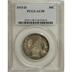 1915-D 50C AU58 PCGS