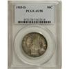Image 1 : 1915-D 50C AU58 PCGS