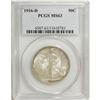 Image 1 : 1916-D 50C MS63 PCGS