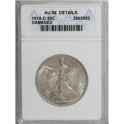 1918-D 50C AU58 ANACS