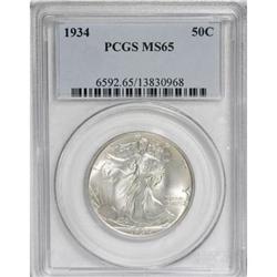 1934 50C MS65 PCGS