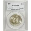 Image 1 : 1934 50C MS66 PCGS
