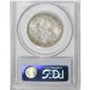 Image 2 : 1934-S 50C MS64 PCGS
