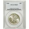 Image 3 : 1936 50C MS65 PCGS