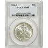 Image 1 : 1936-D 50C MS65 PCGS