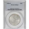 Image 1 : 1936-S 50C MS64 PCGS