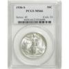 Image 1 : 1936-S 50C MS66 PCGS