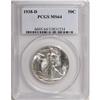 Image 1 : 1938-D 50C MS64 PCGS