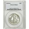 Image 1 : 1939-D 50C MS64 PCGS