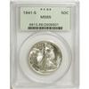 Image 1 : 1941-S 50C MS65 PCGS