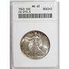 Image 1 : 1943 50C MS65 ANACS