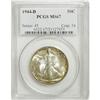 Image 1 : 1944-D 50C MS67 PCGS