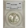 Image 1 : 1944-S 50C MS64 PCGS