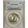 Image 1 : 1945 50C MS66 PCGS