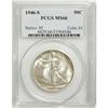 Image 1 : 1946-S 50C MS66 PCGS