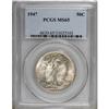 Image 3 : 1947 50C MS65 PCGS