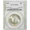Image 1 : 1947 50C MS66 PCGS