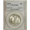 Image 1 : 1947-D 50C MS66 PCGS