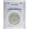 Image 1 : 1939 50C PR63 PCGS