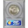 Image 2 : 1948 50C Full Bell Lines MS65 PCGS