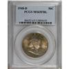 Image 1 : 1948-D 50C Full Bell Lines MS65 PCGS