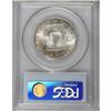 Image 2 : 1949 50C Full Bell Lines MS65 PCGS