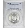 Image 3 : 1949-D 50C Full Bell Lines MS65 PCGS
