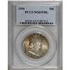 Image 1 : 1950 50C Full Bell Lines MS65 PCGS