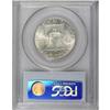 Image 2 : 1950 50C Full Bell Lines MS65 PCGS
