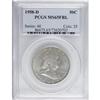 Image 3 : 1952 50C Full Bell Lines MS65 PCGS